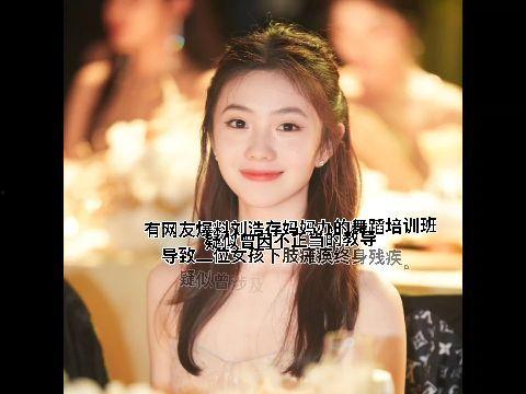 今日吃瓜在线观看.重生,重生版娱乐资讯大盘点