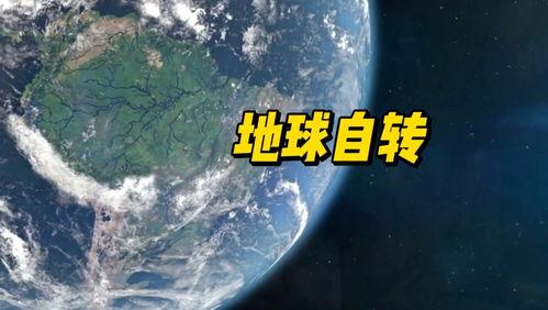 全球更新,重塑未来生活格局